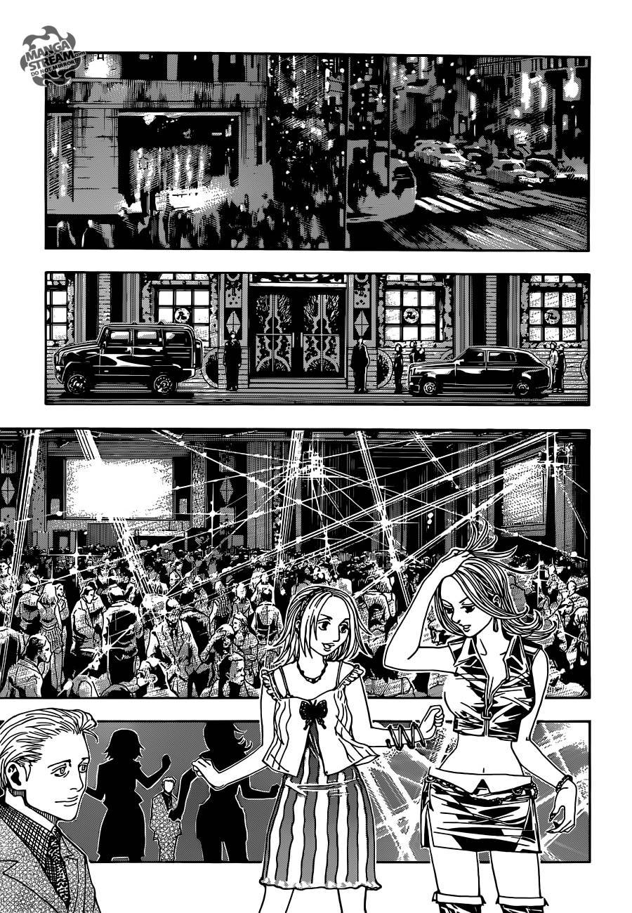 Hunter x Hunter Manga Chapter 345 page 11 - Signature