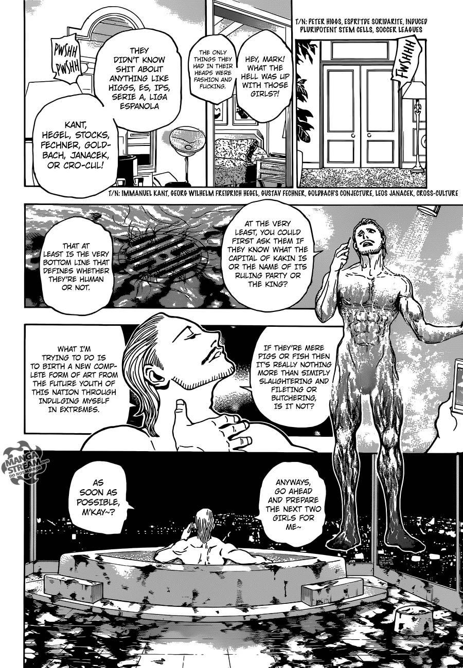 Hunter x Hunter Manga Chapter 345 page 14 - Signature