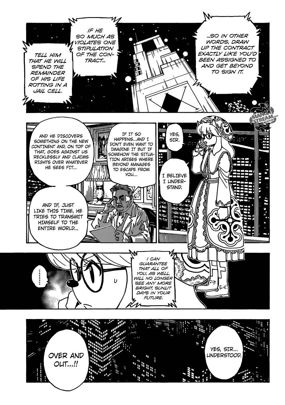 Hunter x Hunter Manga Chapter 345 page 15 - Signature