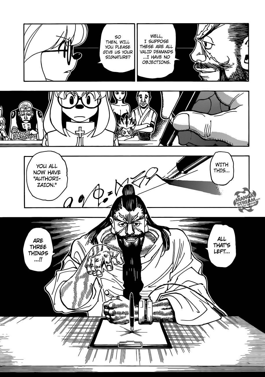 Hunter x Hunter Manga Chapter 345 page 17 - Signature