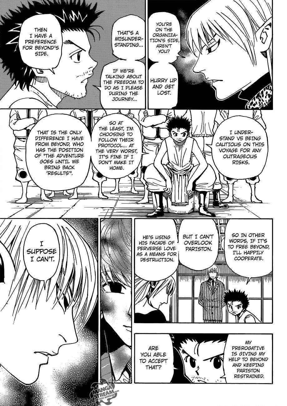 Hunter x Hunter Manga Chapter 346 page 16 - Options