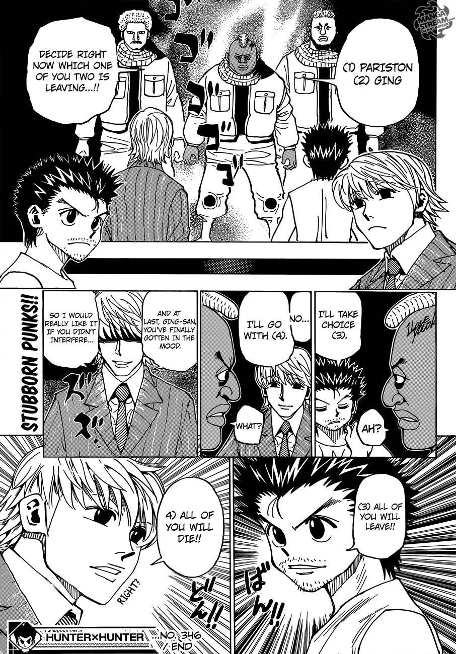 Hunter x Hunter Manga Chapter 346 page 18 - Options