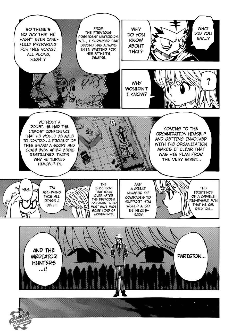 Hunter x Hunter Manga Chapter 346 page 4 - Options