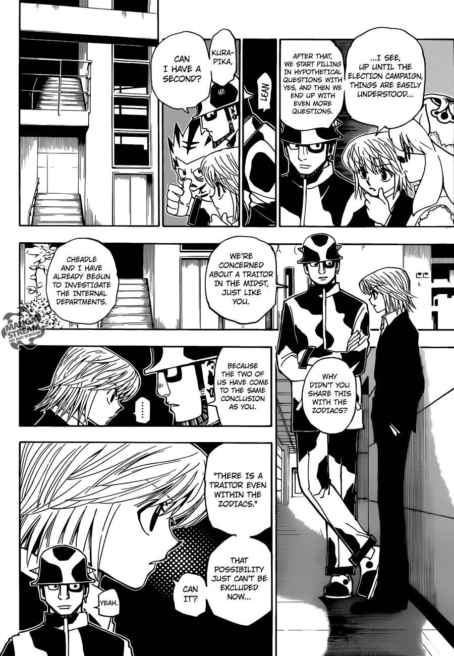 Hunter x Hunter Manga Chapter 346 page 5 - Options