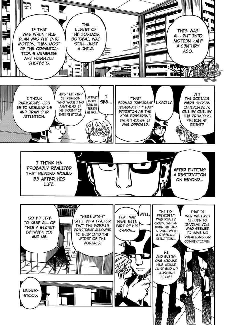 Hunter x Hunter Manga Chapter 346 page 6 - Options