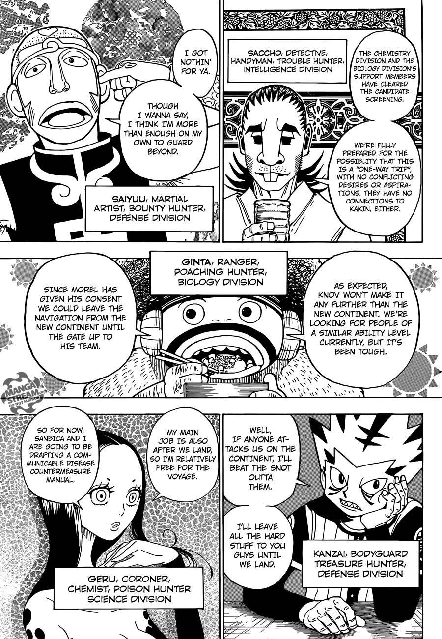 Hunter x Hunter Manga Chapter 346 page 8 - Options
