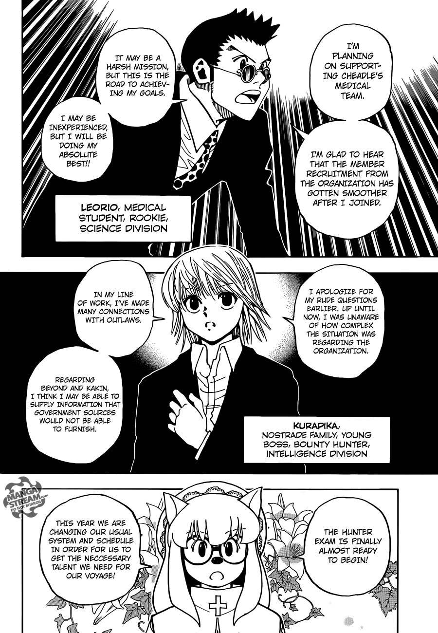 Hunter x Hunter Manga Chapter 346 page 9 - Options