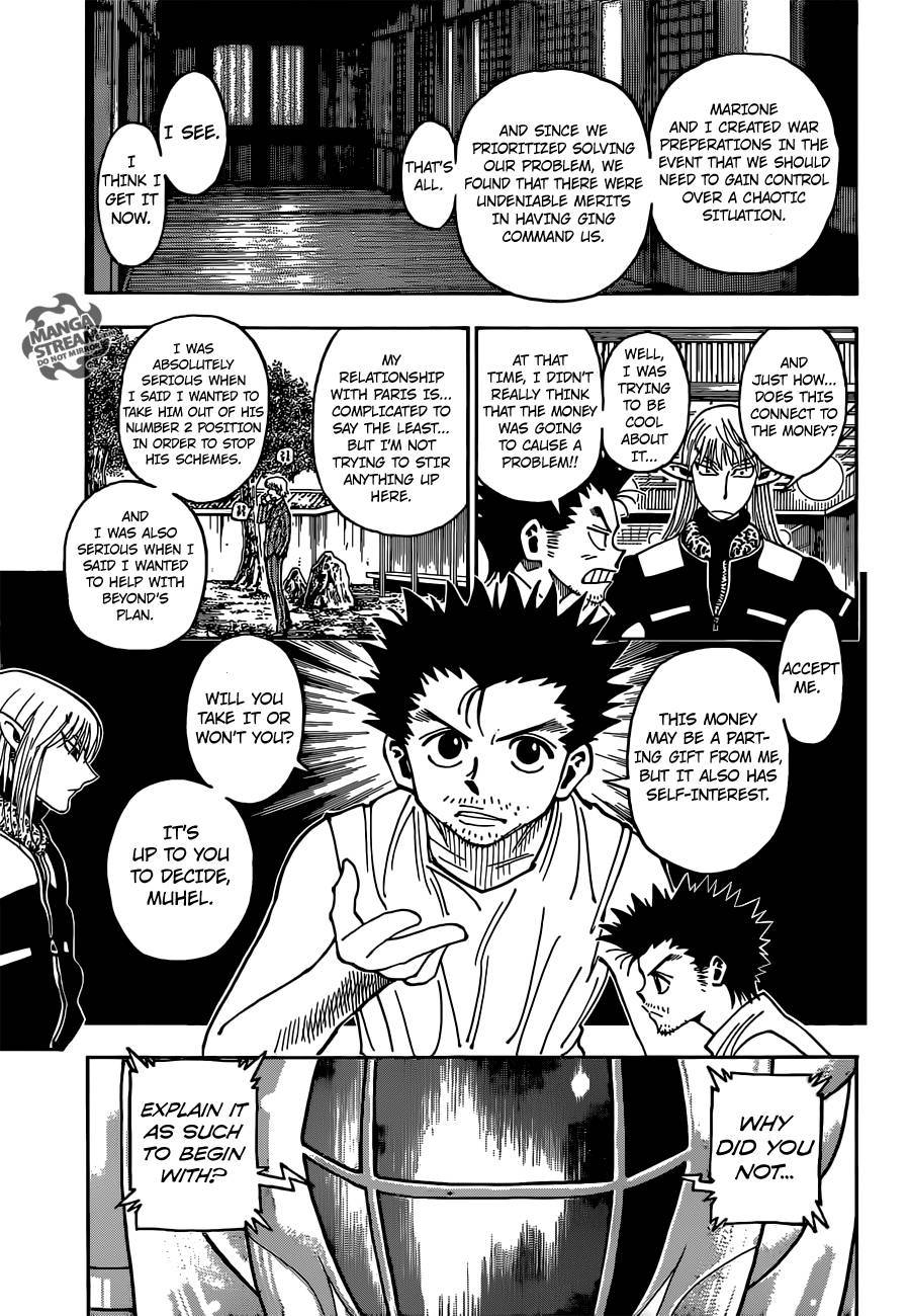 Hunter x Hunter Manga Chapter 347 page 17 - Inauguration