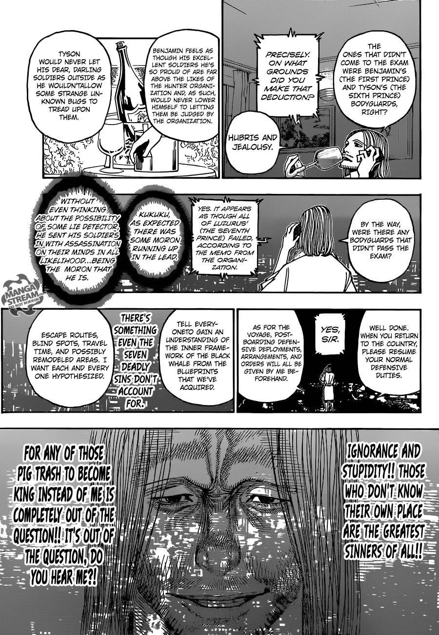Hunter x Hunter Manga Chapter 348 page 11 - Resolve