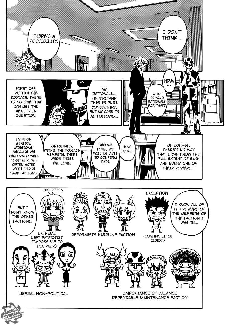 Hunter x Hunter Manga Chapter 348 page 12 - Resolve