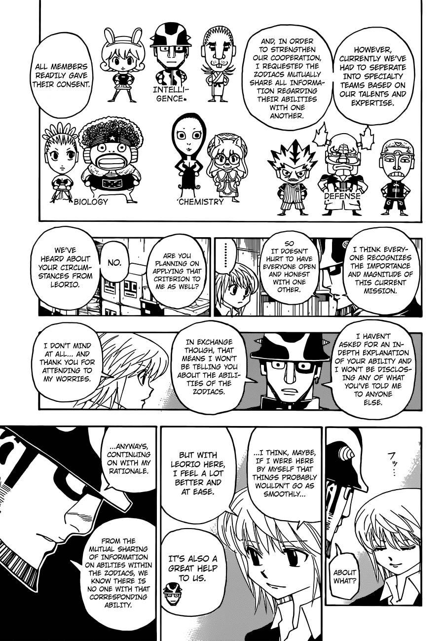 Hunter x Hunter Manga Chapter 348 page 13 - Resolve