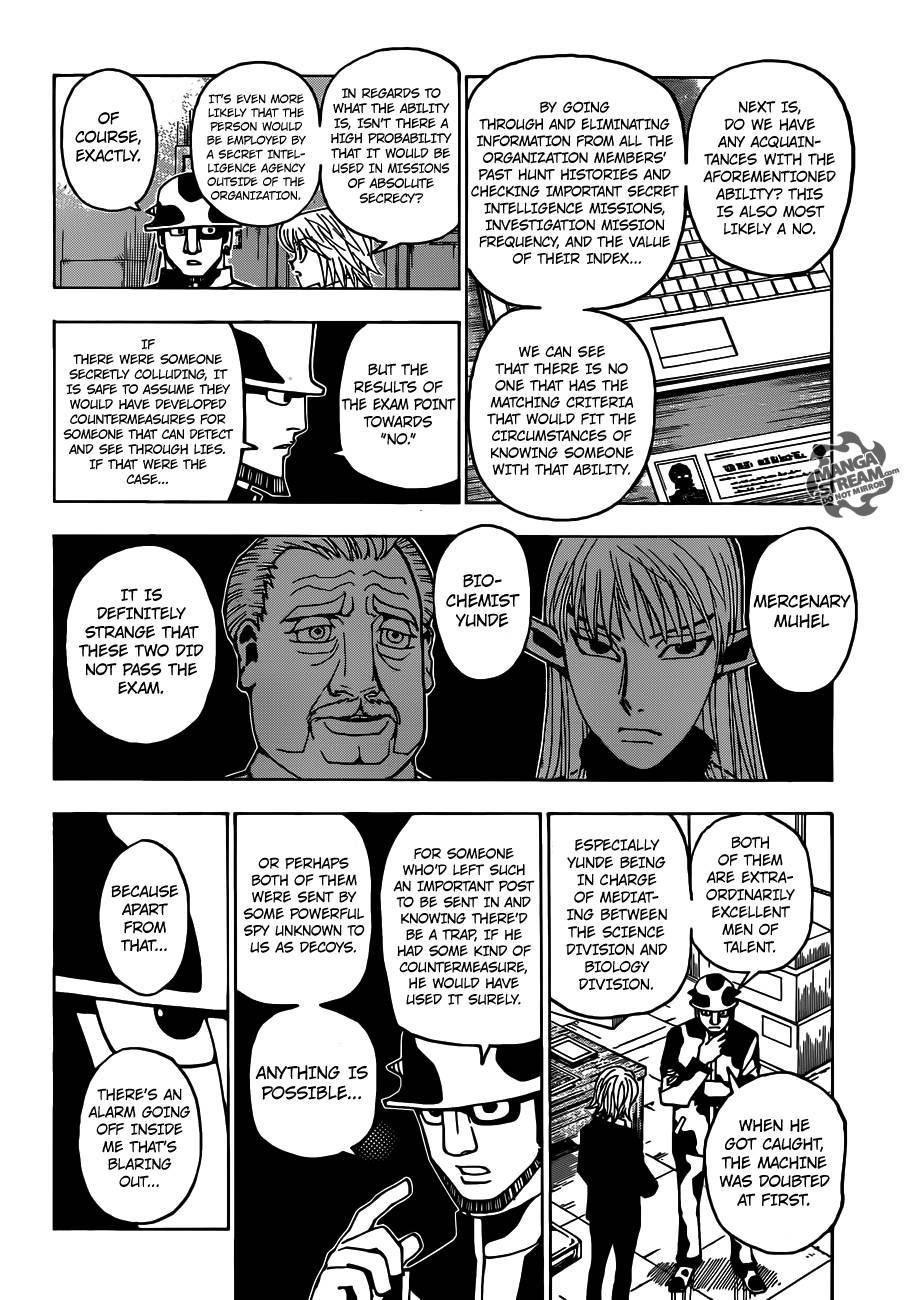 Hunter x Hunter Manga Chapter 348 page 14 - Resolve