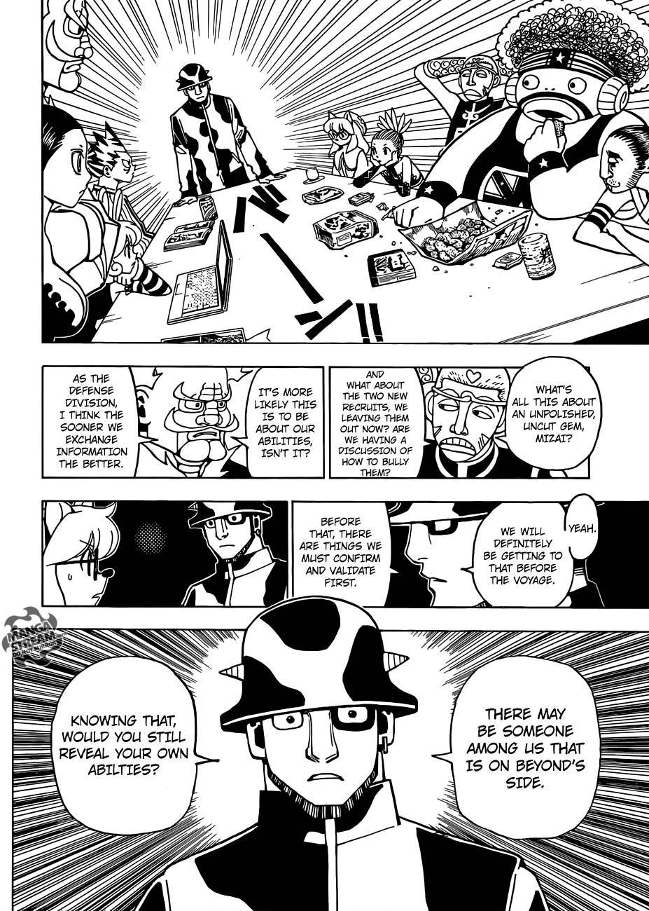 Hunter x Hunter Manga Chapter 348 page 16 - Resolve