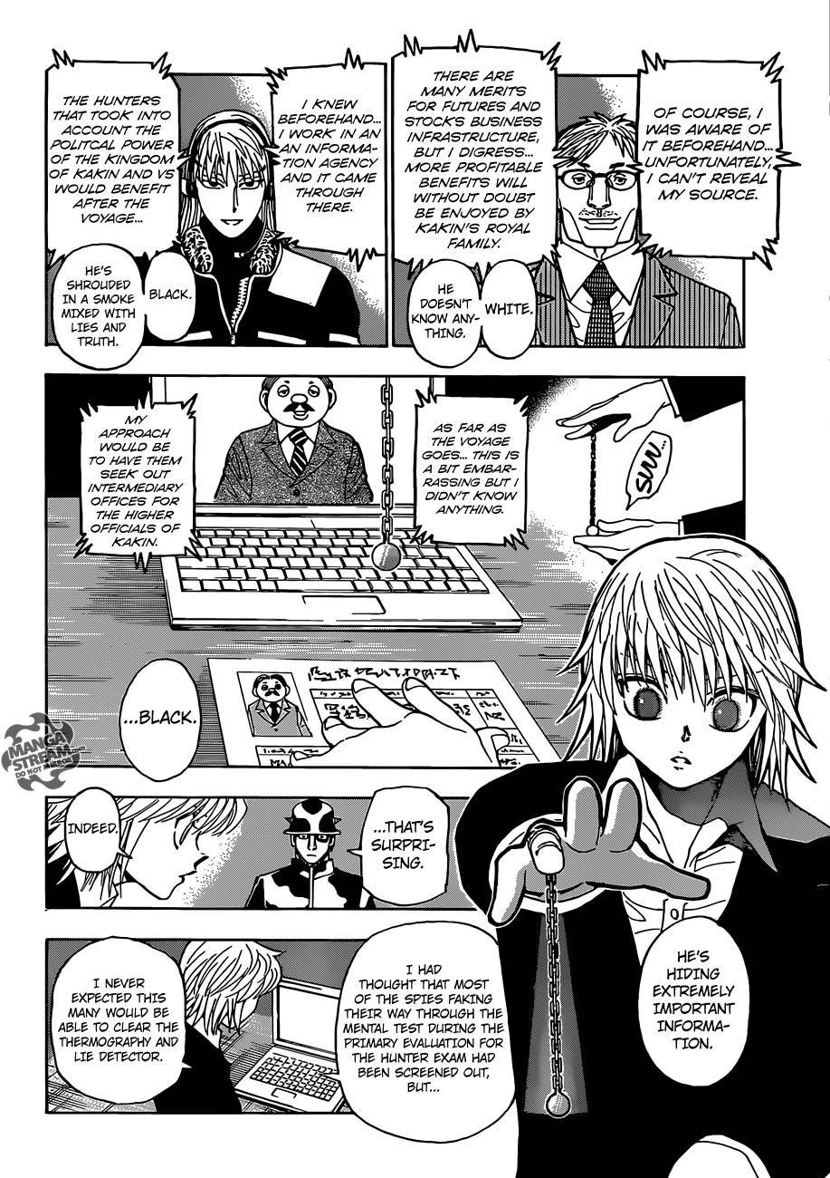 Hunter x Hunter Manga Chapter 348 page 2 - Resolve
