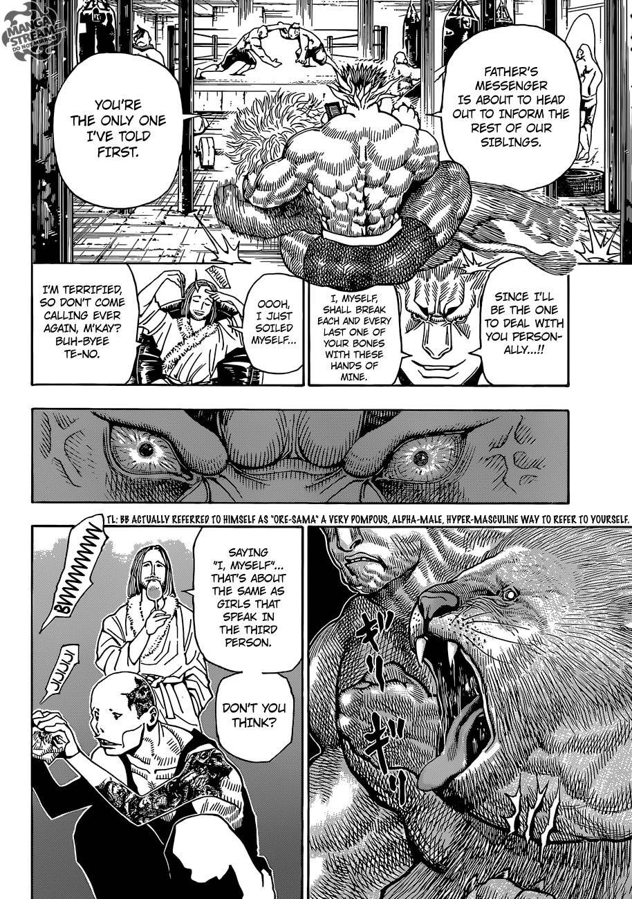 Hunter x Hunter Manga Chapter 348 page 8 - Resolve