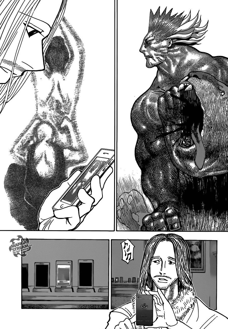 Hunter x Hunter Manga Chapter 348 page 9 - Resolve