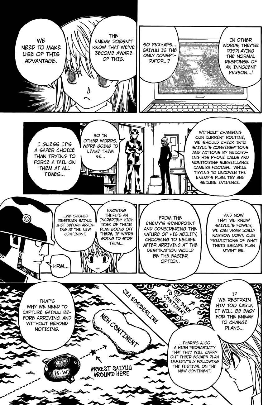 Hunter x Hunter Manga Chapter 349 page 16 - Worm Toxin