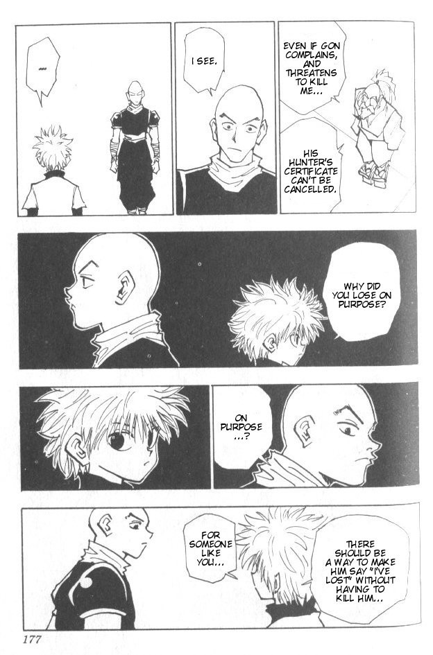 Hunter x Hunter Manga Chapter 35 page 12 - Light and Darkness: Part 1