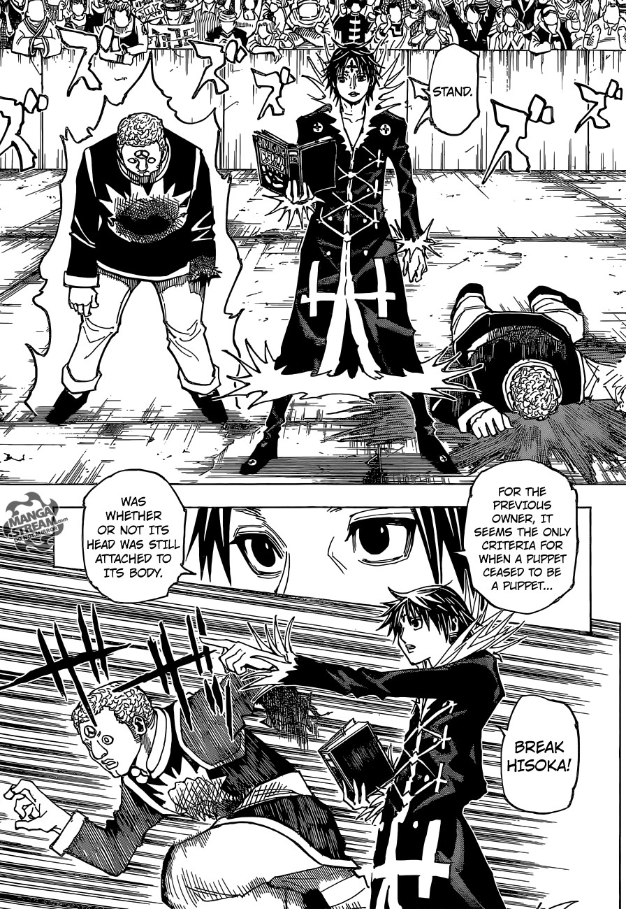 Hunter x Hunter Manga Chapter 352 page 5 - Troublesome