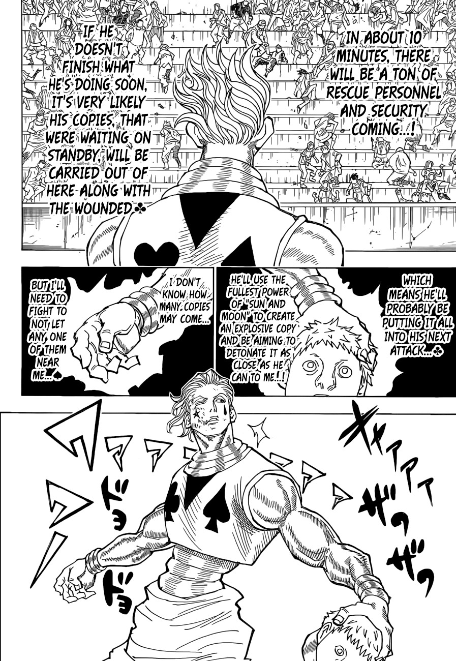 Hunter x Hunter Manga Chapter 355 page 4 - Detonation