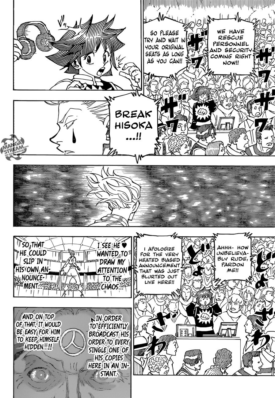Hunter x Hunter Manga Chapter 355 page 6 - Detonation