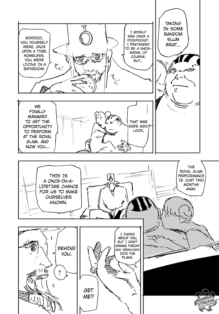 Hunter x Hunter Manga Chapter 356.5 page 11 - Hisoka's Past