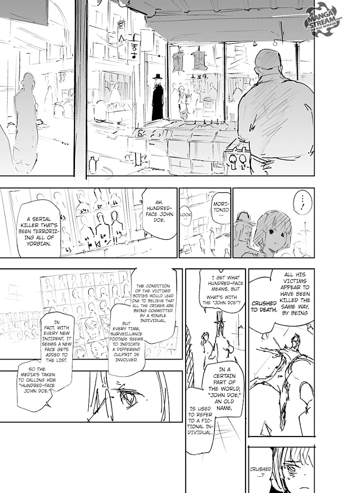 Hunter x Hunter Manga Chapter 356.5 page 16 - Hisoka's Past