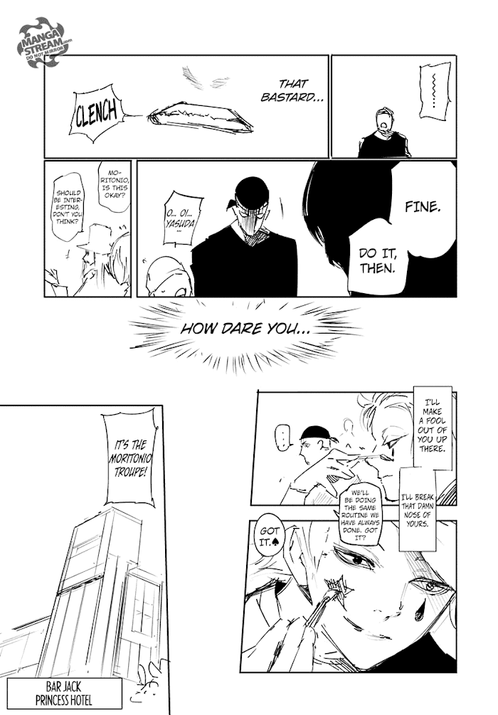 Hunter x Hunter Manga Chapter 356.5 page 20 - Hisoka's Past