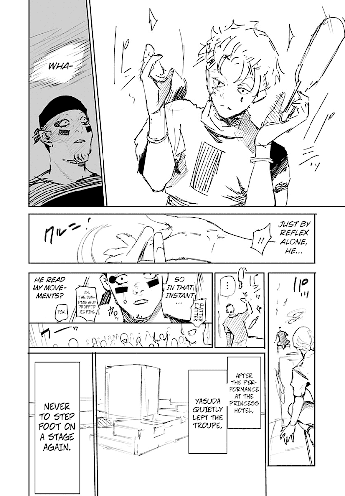 Hunter x Hunter Manga Chapter 356.5 page 23 - Hisoka's Past