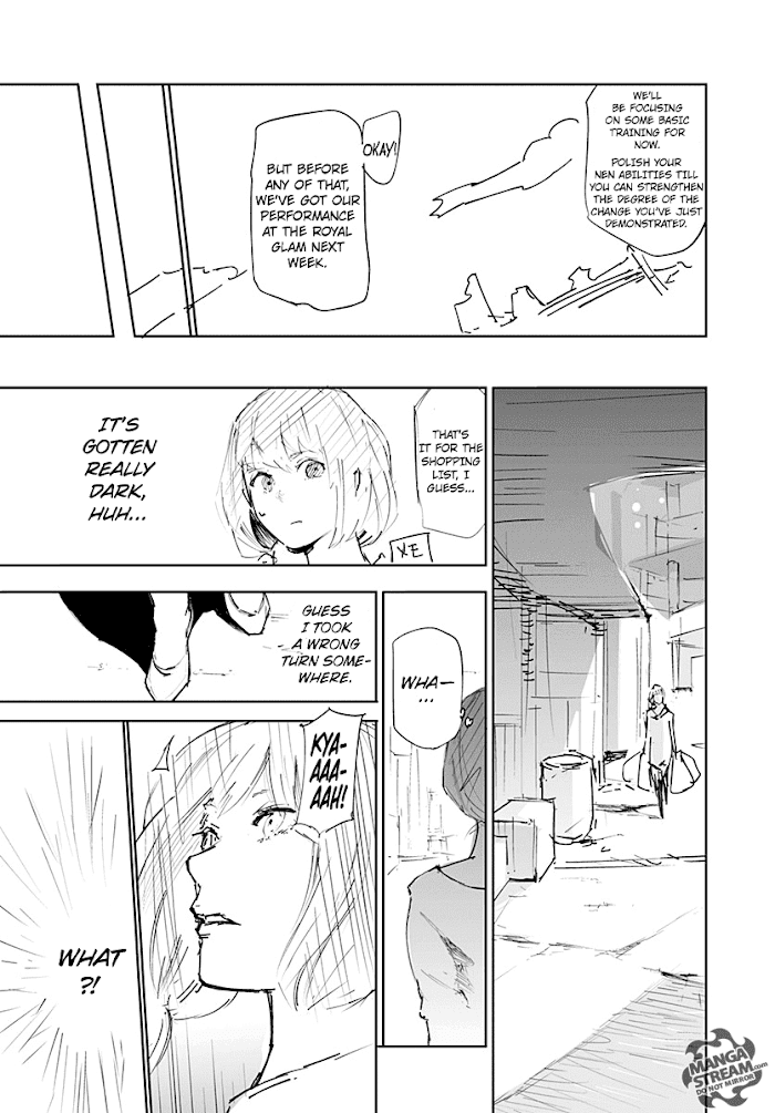 Hunter x Hunter Manga Chapter 356.5 page 36 - Hisoka's Past