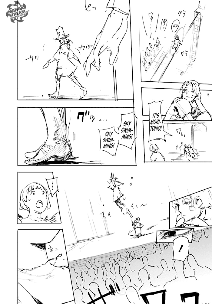 Hunter x Hunter Manga Chapter 356.5 page 6 - Hisoka's Past