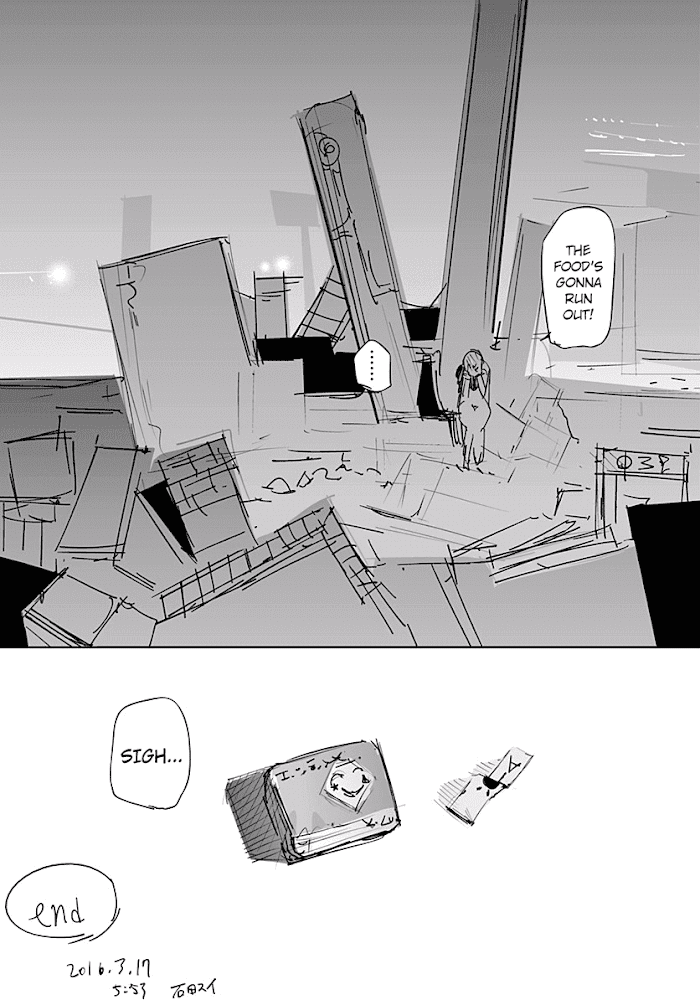 Hunter x Hunter Manga Chapter 356.5 page 67 - Hisoka's Past