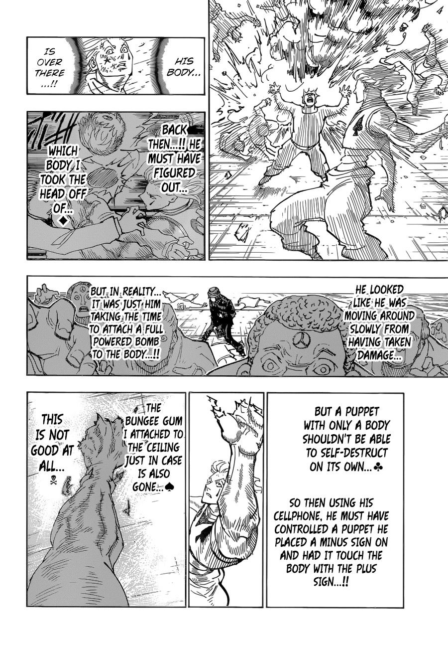 Hunter x Hunter Manga Chapter 356 page 2 - Unfortunate: Part 1