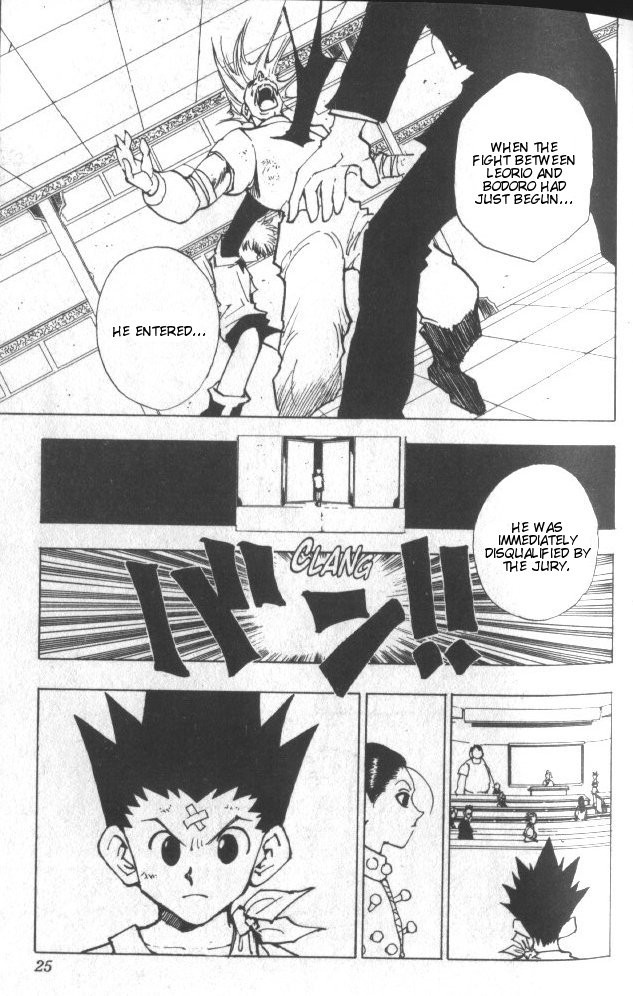 Hunter x Hunter Manga Chapter 36 page 21 - Light and Darkness: Part 2