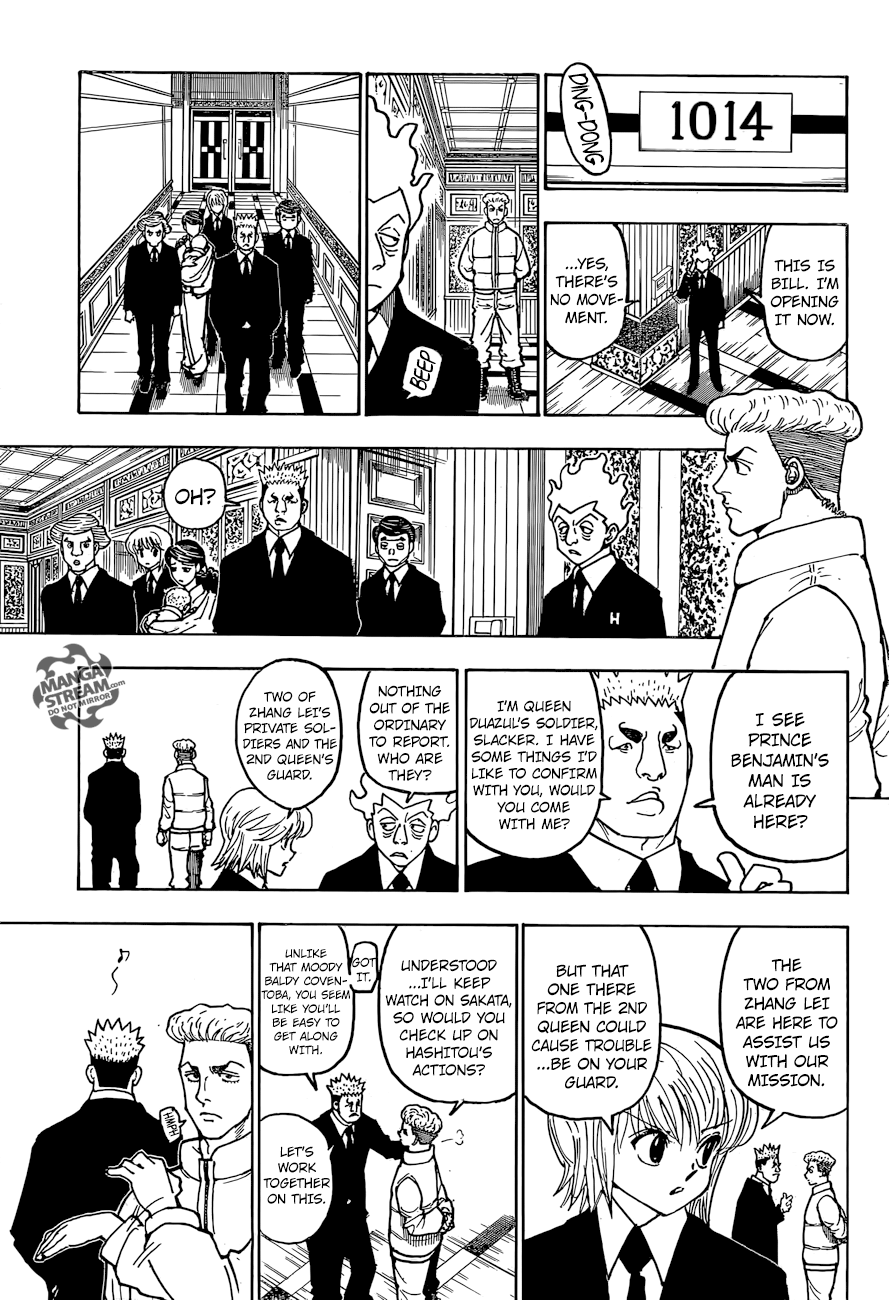 Hunter x Hunter Manga Chapter 366 page 17 - To Each His Own