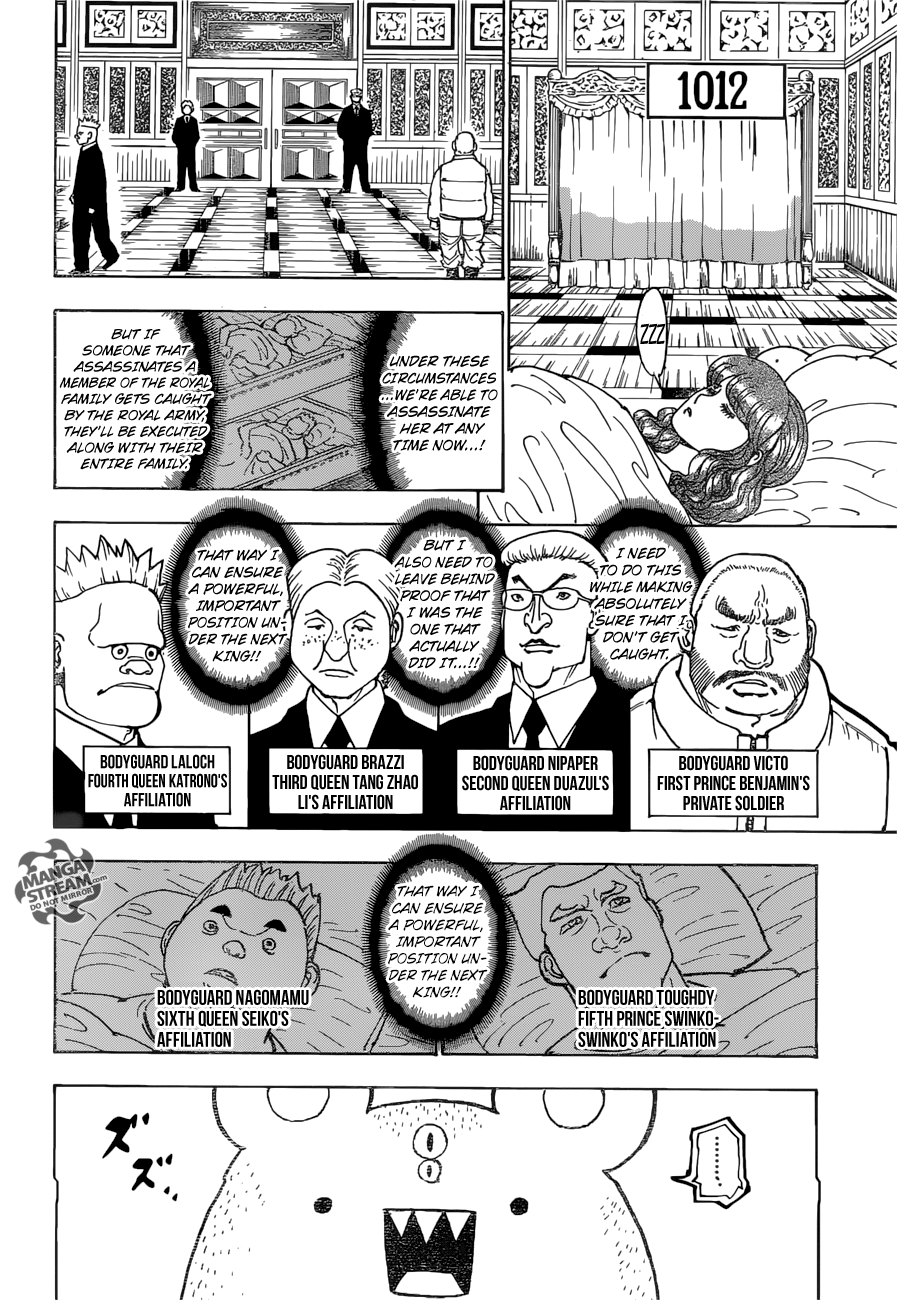 Hunter x Hunter Manga Chapter 366 page 2 - To Each His Own
