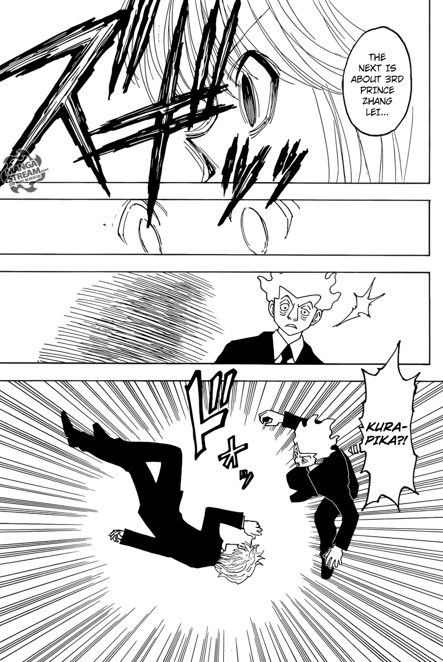 Hunter x Hunter Manga Chapter 368 page 13 - Foul Play