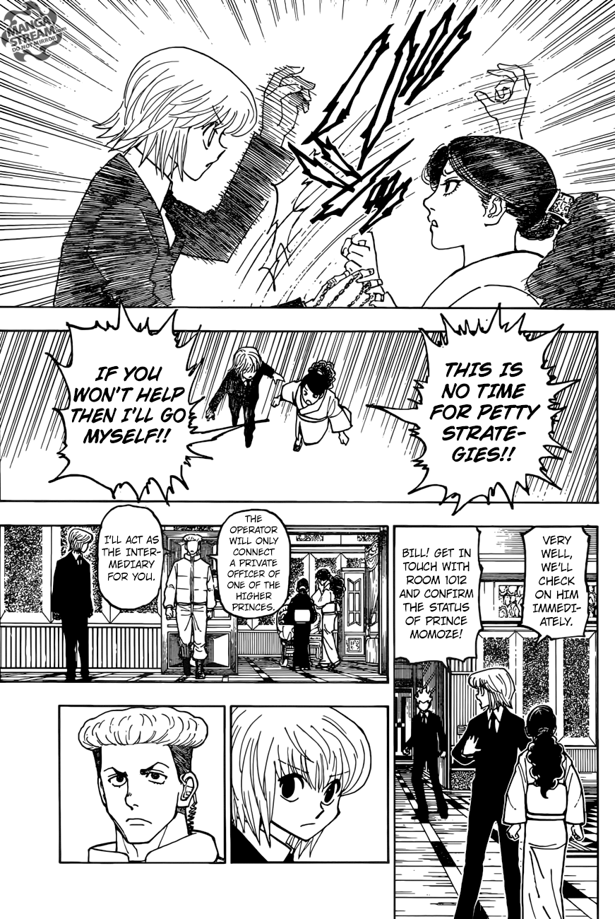 Hunter x Hunter Manga Chapter 368 page 5 - Foul Play