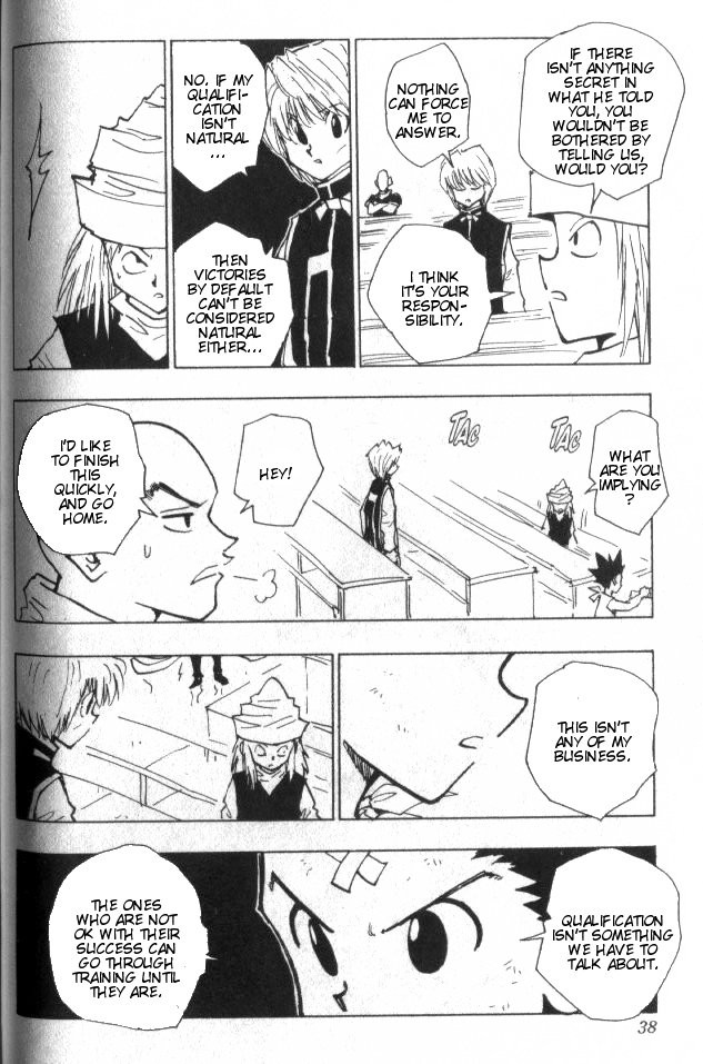 Hunter x Hunter Manga Chapter 37 page 13 - Light and Darkness: Part 3