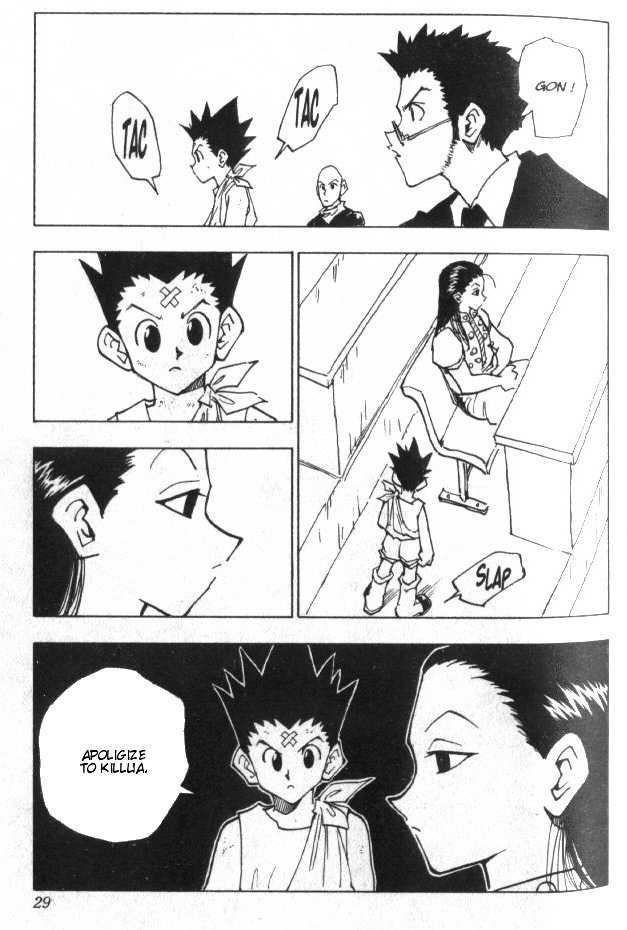 Hunter x Hunter Manga Chapter 37 page 4 - Light and Darkness: Part 3