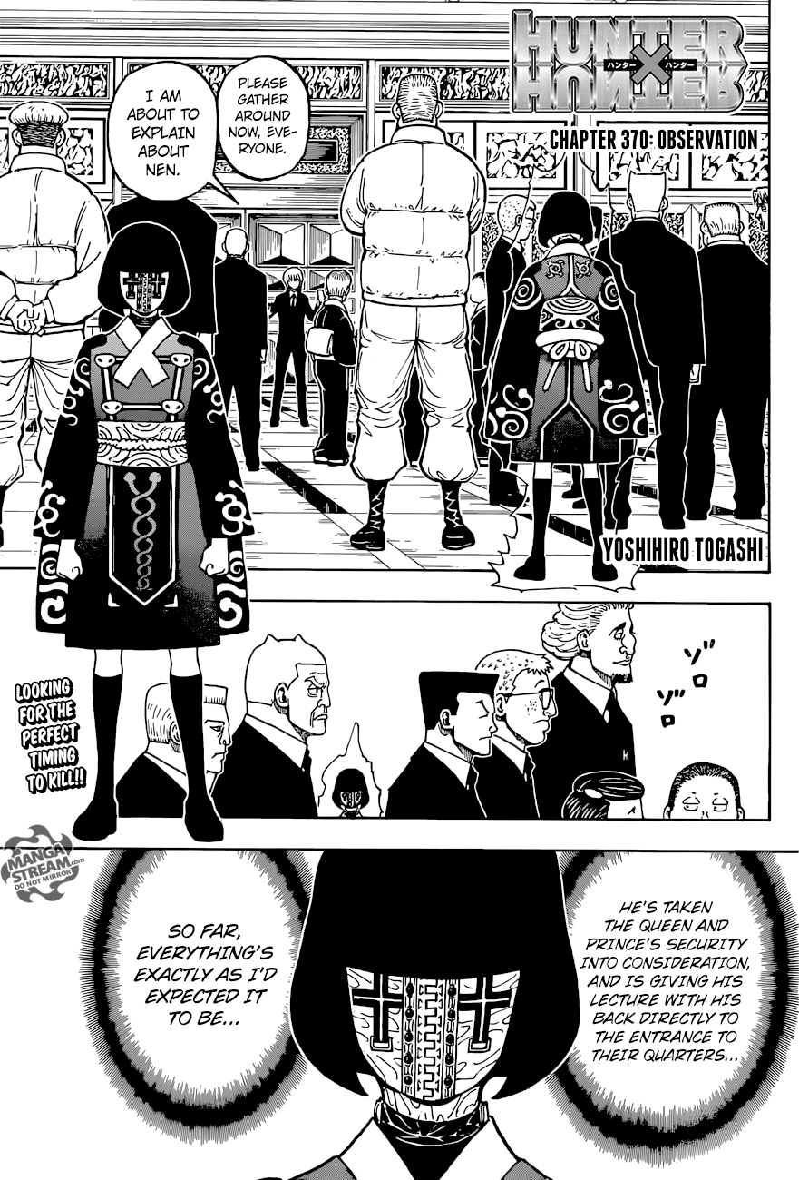 Hunter x Hunter Manga Chapter 370 page 1 - Observation