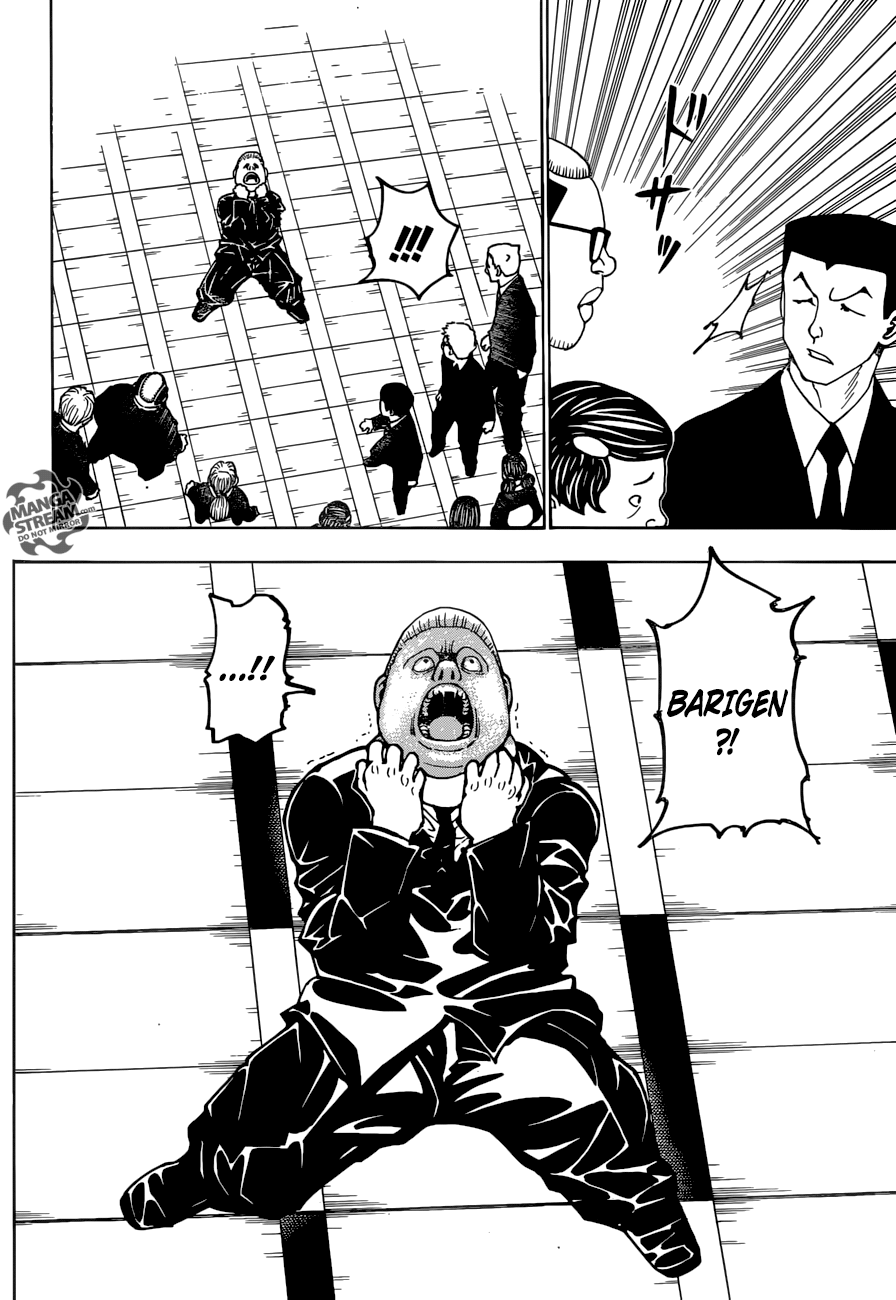 Hunter x Hunter Manga Chapter 370 page 13 - Observation