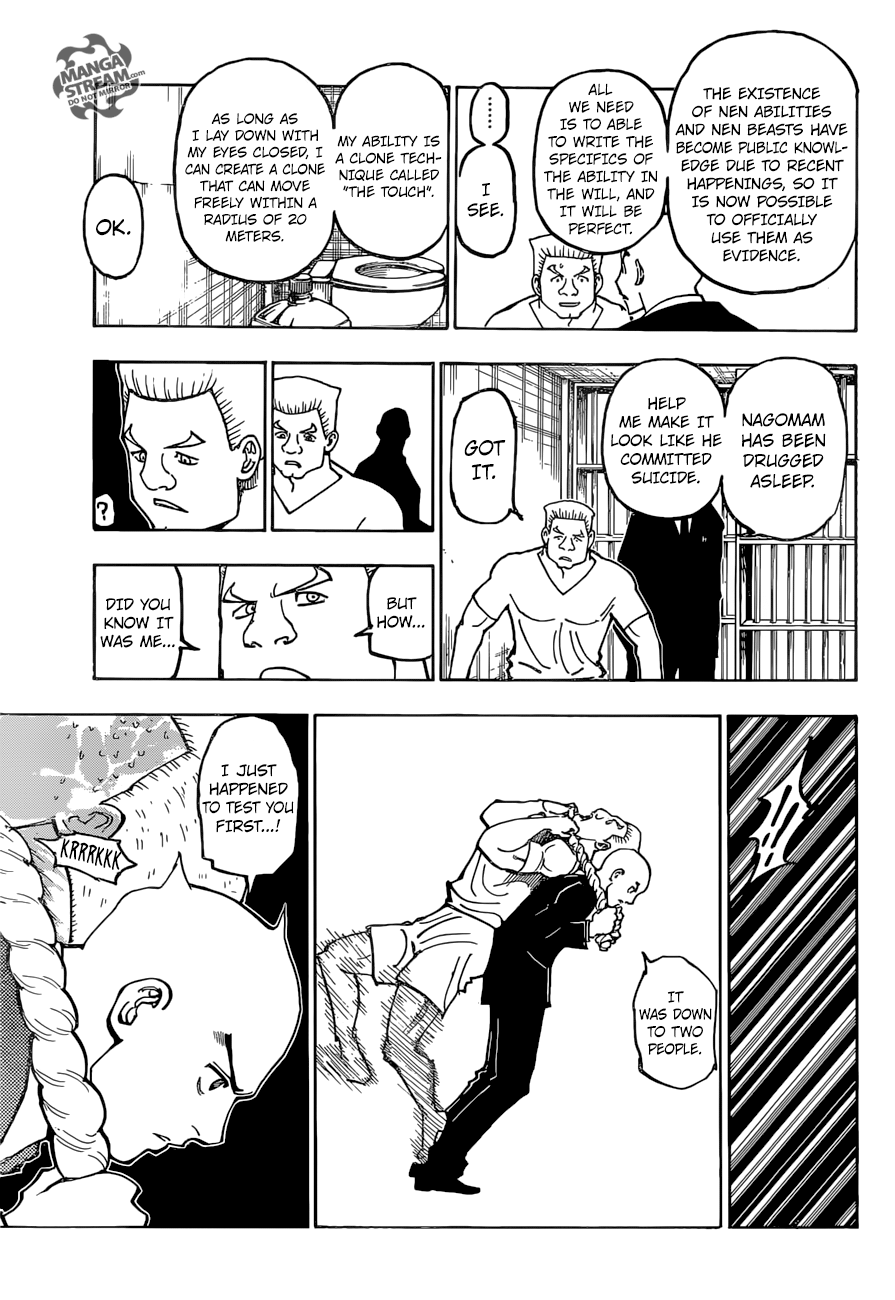 Hunter x Hunter Manga Chapter 372 page 7 - Disappearance