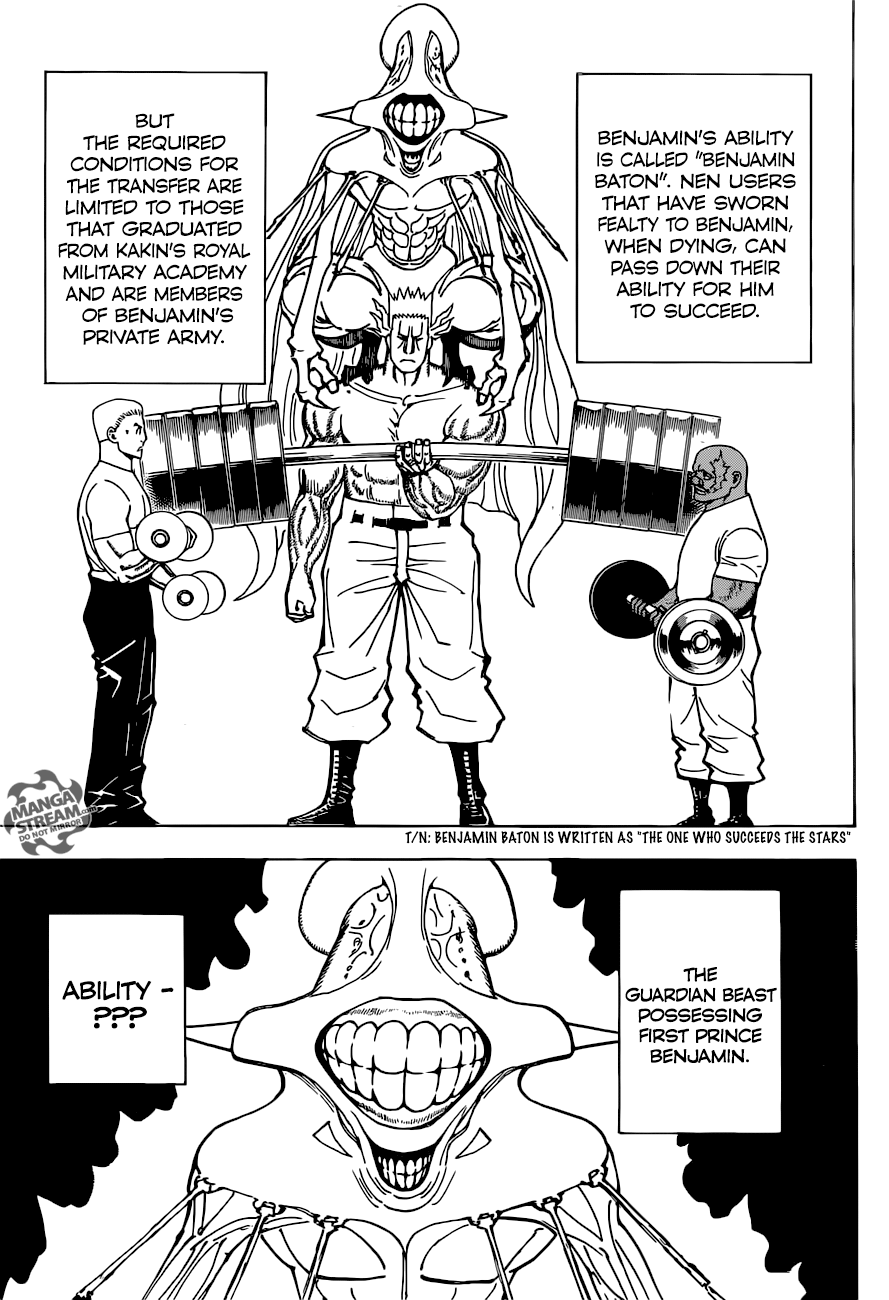 Hunter x Hunter Manga Chapter 373 page 17 - Inheritance
