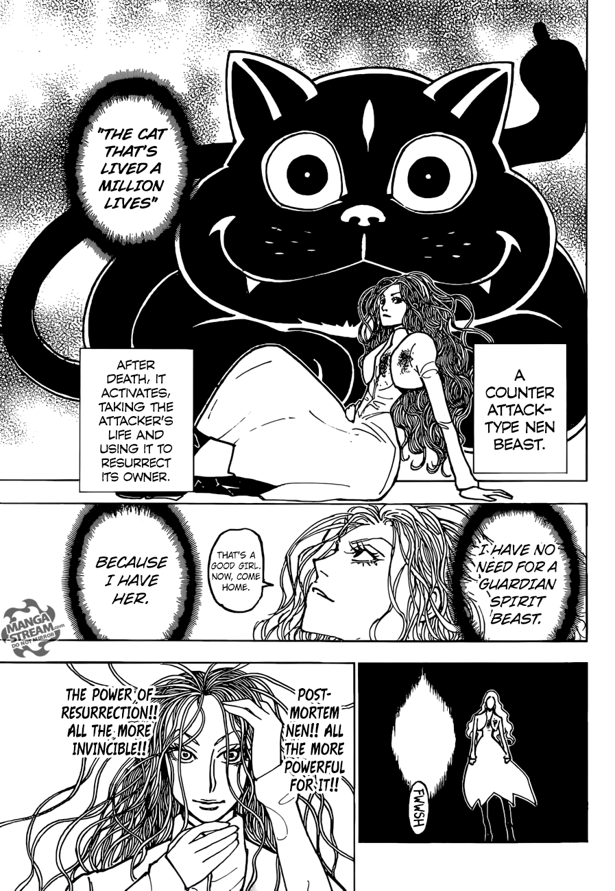 Hunter x Hunter Manga Chapter 373 page 7 - Inheritance
