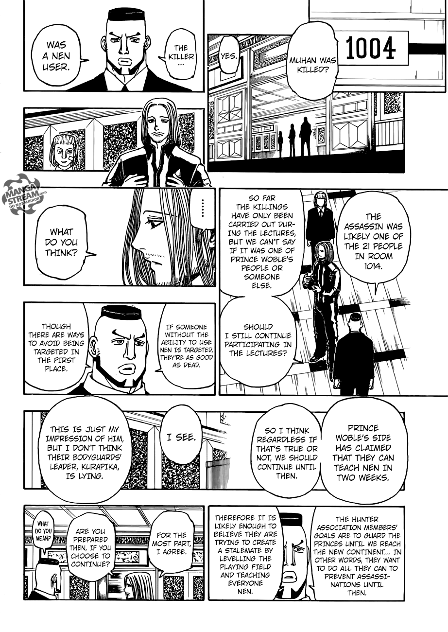 Hunter x Hunter Manga Chapter 376 page 16 - Determination
