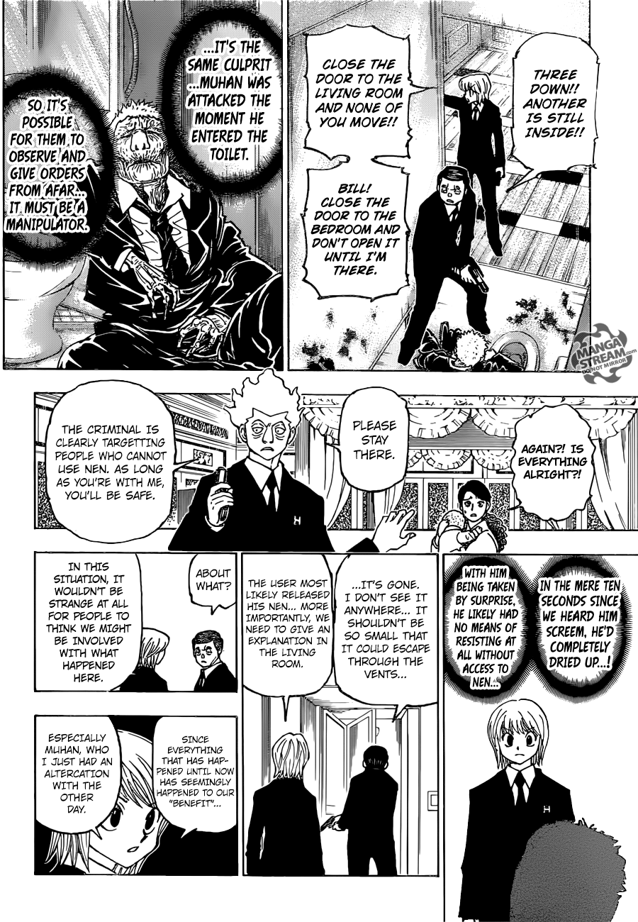 Hunter x Hunter Manga Chapter 376 page 4 - Determination