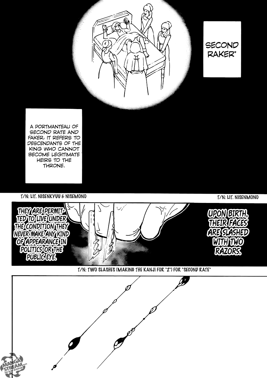 Hunter x Hunter Manga Chapter 378 page 10 - Balance