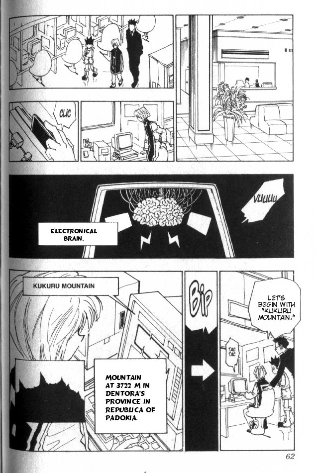 Hunter x Hunter Manga Chapter 38 page 17 - Ging Freecss