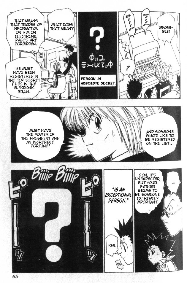 Hunter x Hunter Manga Chapter 38 page 20 - Ging Freecss